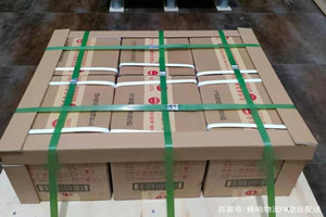 桃仙航空快递酒水【机场货运当天
